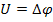 cons-23-6