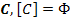 cons-23-8