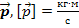10-fiz-1