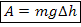 10-fiz-14