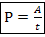 10-fiz-17