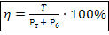 10-fiz-23