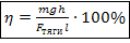 10-fiz-24