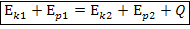 11-fiz-12