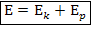 11-fiz-5