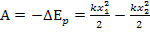 11-fiz-7