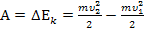 11-fiz-8
