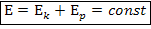 11-fiz-9