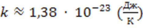 consp-13-28