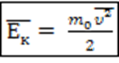 consp-13-30