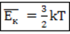 consp-13-31