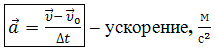 consp-2-1