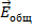 21-fiz-16