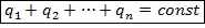 21-fiz-2