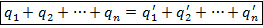 21-fiz-3