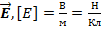 21-fiz-9