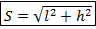 consp-3-9