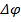 consp-4-10