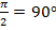 consp-4-12
