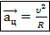 consp-4-17