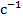 consp-4-7