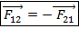 consp-5-8
