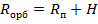 consp-6-13