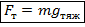 consp-6-9
