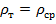consp-7-19