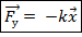 consp-7-3