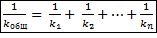 consp-7-9