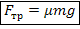 consp-fiz-13