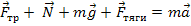 consp-fiz-16