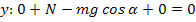 consp-fiz-19