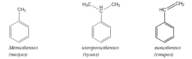 28-chem-1
