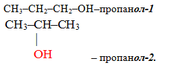 30-chem-1