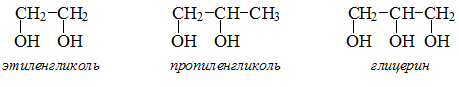 30-chem-8