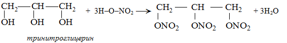 30-chem-9