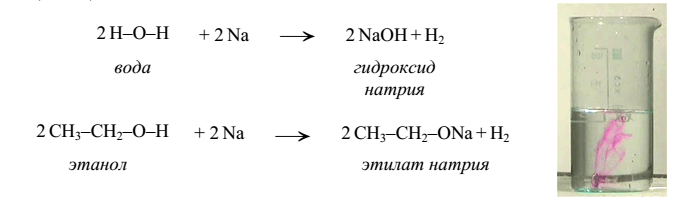 30-consp-111