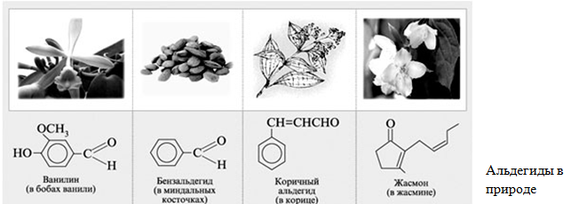 32-chem-3