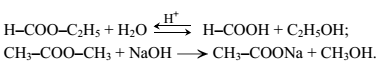 34-chem-5
