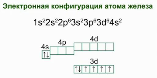 consp-17-1