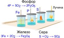 consp-21-4