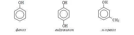 consp-31-1