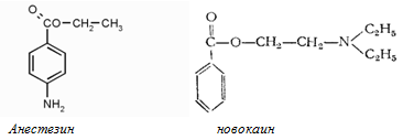 consp-37-7