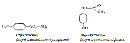 consp-37-8