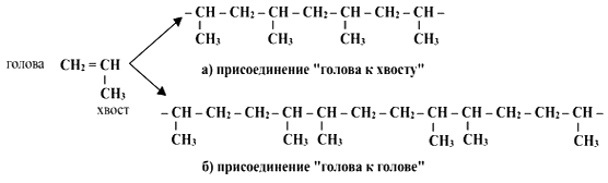 consp-40-2