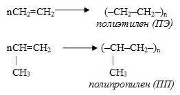 consp-40-3