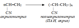 consp-40-7