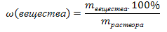 consp-7-1